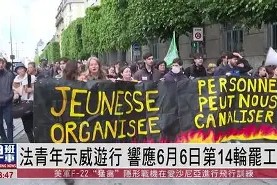 开云sports-20年巴黎球迷