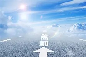 开云体育下载-尤文图斯陷入低谷，球迷担忧不已()