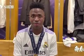 开云体育下载-最新历届欧冠冠军一览图