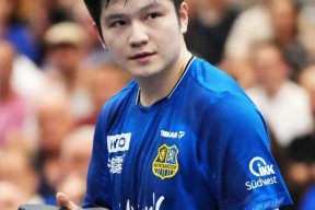 开云-球队连胜势头遭遇终结，在下场比赛寻求反弹()