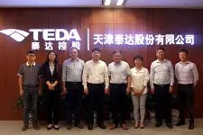 开云中国-天津泰达客场-不敌辽宁宏运，遭遇失利()